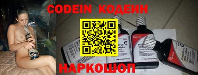 скорость Моздок