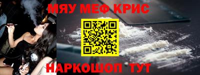 ГАЛЛЮЦИНОГЕННЫЕ ГРИБЫ Можайск