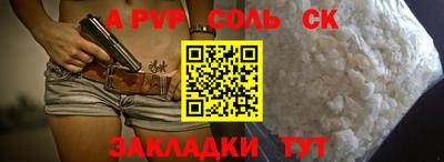 скорость Моздок