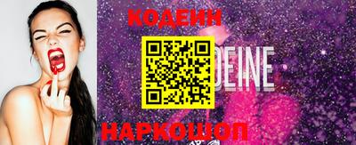 скорость Моздок