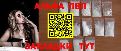 MESCALINE Можга