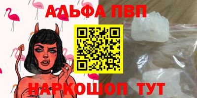 скорость Моздок