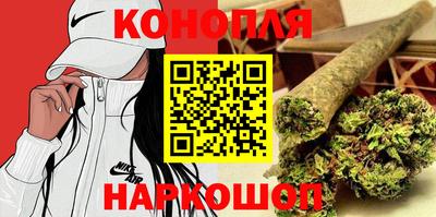 ГАЛЛЮЦИНОГЕННЫЕ ГРИБЫ Можайск