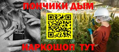 скорость Моздок