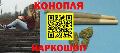 MESCALINE Можга