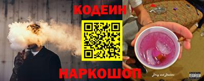 скорость Моздок