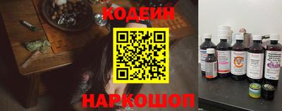 скорость Моздок