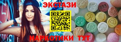 скорость Моздок