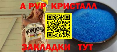 ГАЛЛЮЦИНОГЕННЫЕ ГРИБЫ Можайск