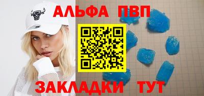 скорость Моздок