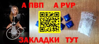 MESCALINE Можга