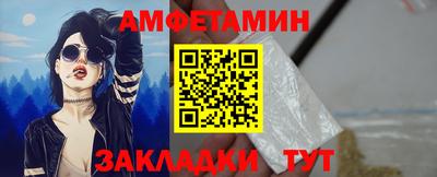 скорость Моздок
