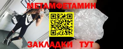 MESCALINE Можга