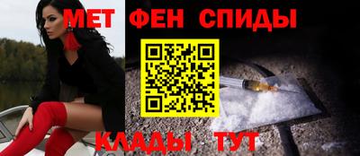 скорость Моздок