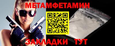 MESCALINE Можга