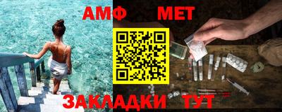 скорость Моздок