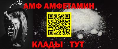 ГАЛЛЮЦИНОГЕННЫЕ ГРИБЫ Можайск