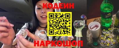 ГАЛЛЮЦИНОГЕННЫЕ ГРИБЫ Можайск