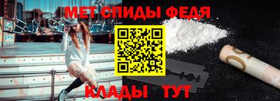 скорость Моздок