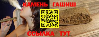 ГАЛЛЮЦИНОГЕННЫЕ ГРИБЫ Можайск