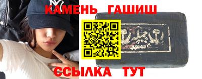 скорость Моздок
