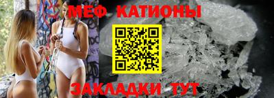 скорость Моздок