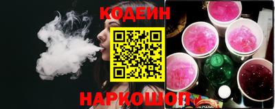 скорость Моздок