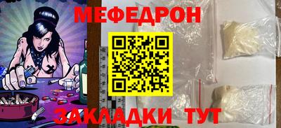 ГАЛЛЮЦИНОГЕННЫЕ ГРИБЫ Можайск