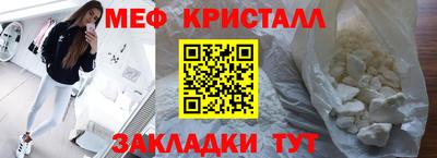 скорость Моздок