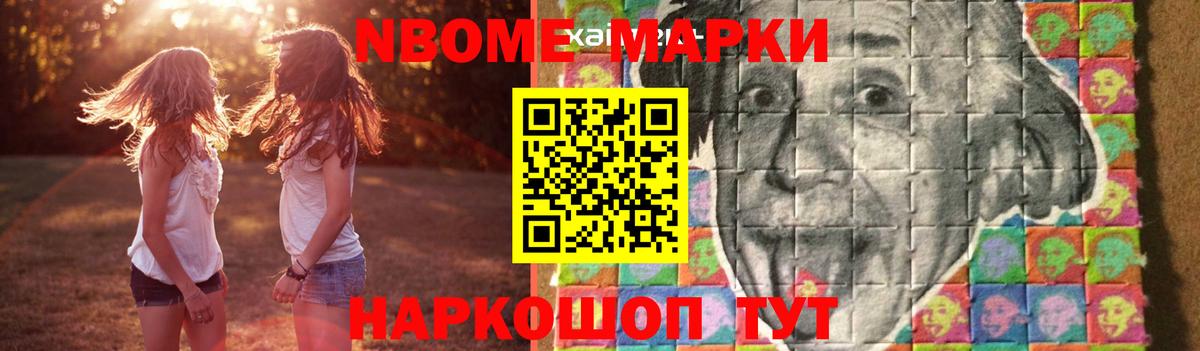 Верхняя Пышма  Лсд 25 экстази кислота  LSD-25 экстази ecstasy  blacksprut как войти  Вход с VPN 